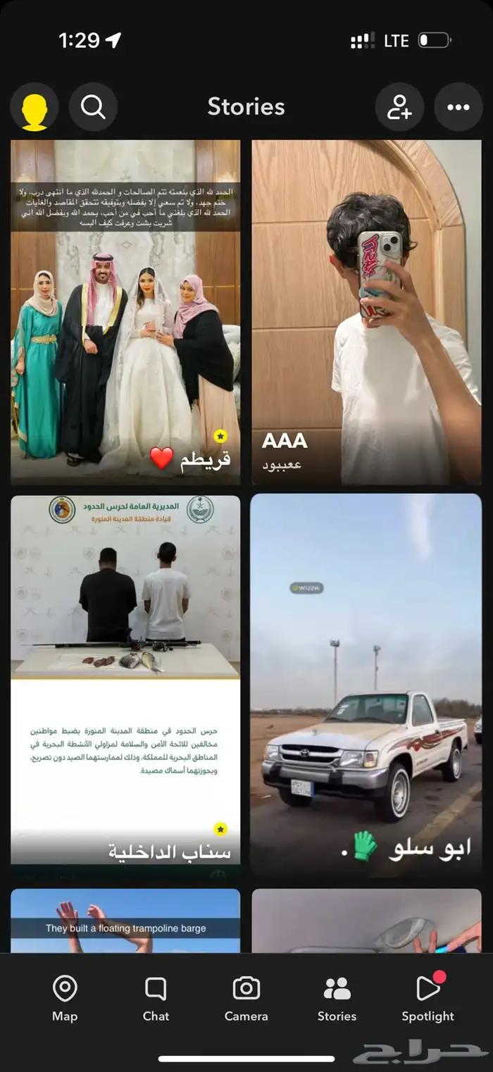 ل اعلان 0