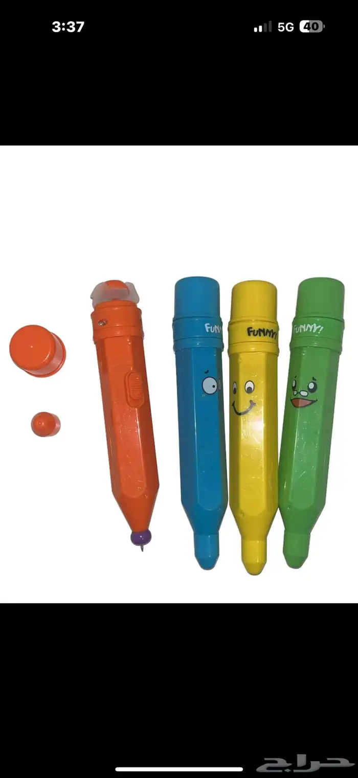pen with fan قلم مع مروحة 0