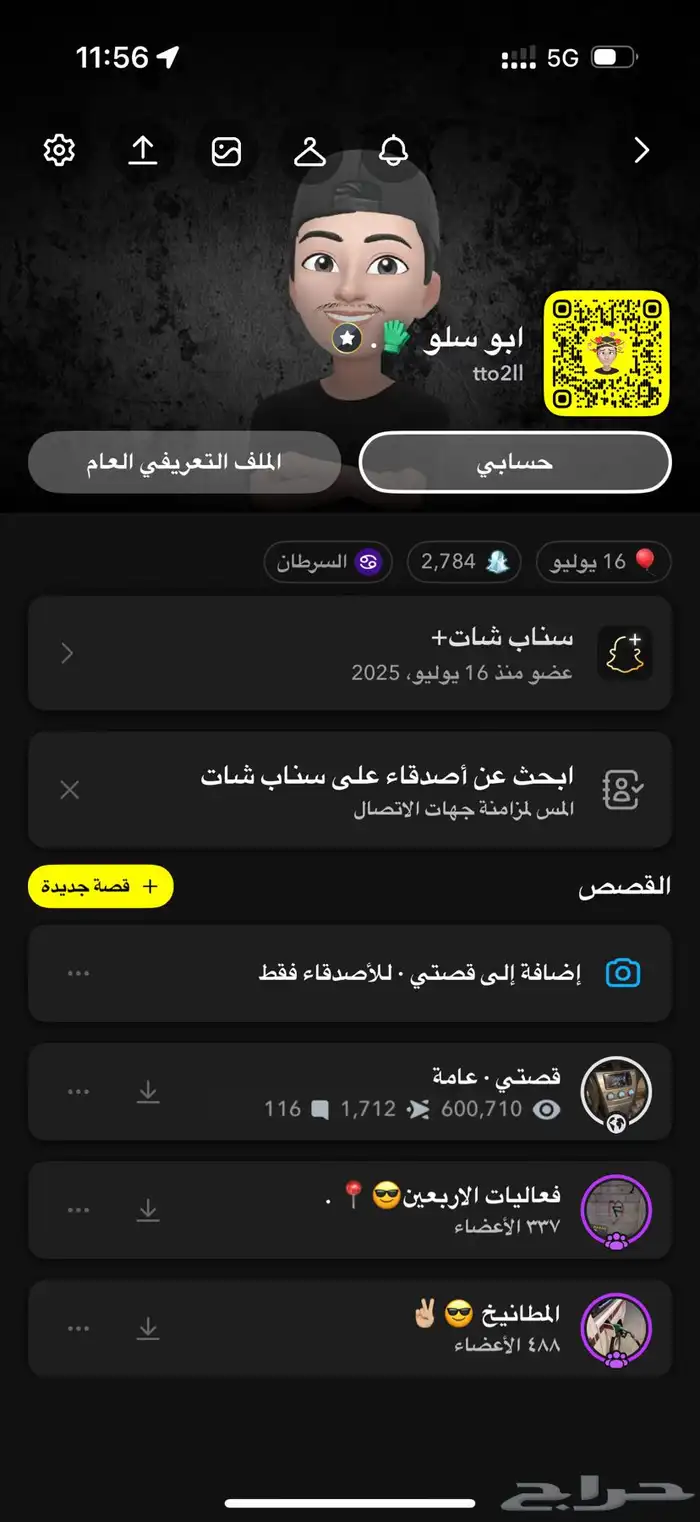 ل اعلان 1