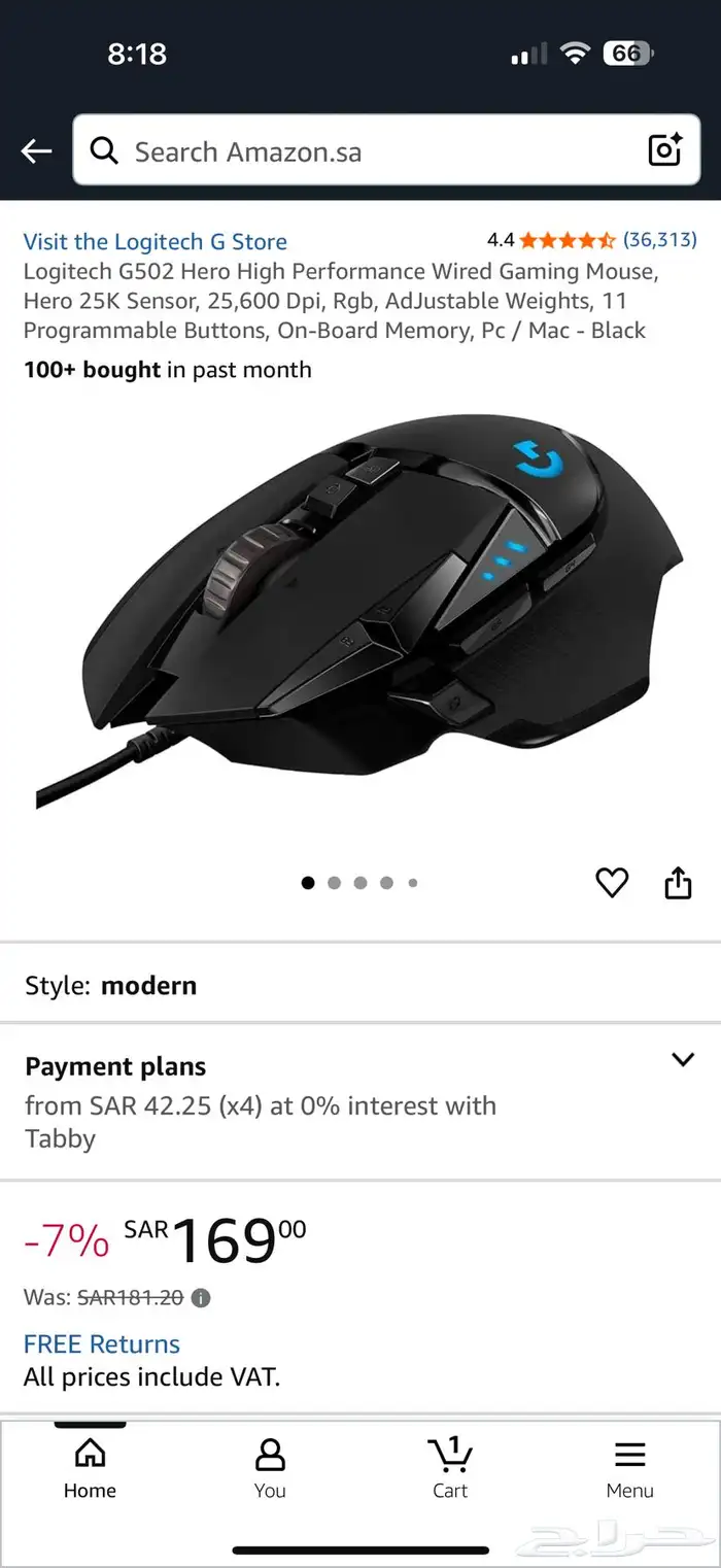 ماوس لوجيتيك g502 hero جديد 0