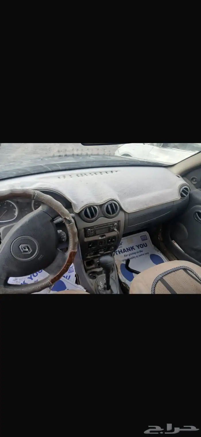 تشليح قطع غيار رينو داستر موديل 2015 4