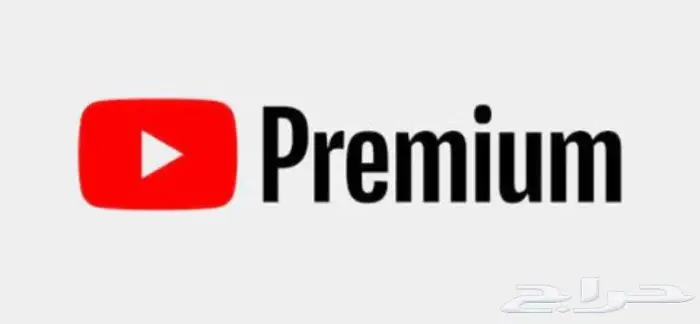اشتراكات شاهد نتفليكس يوتيوب OSN 2