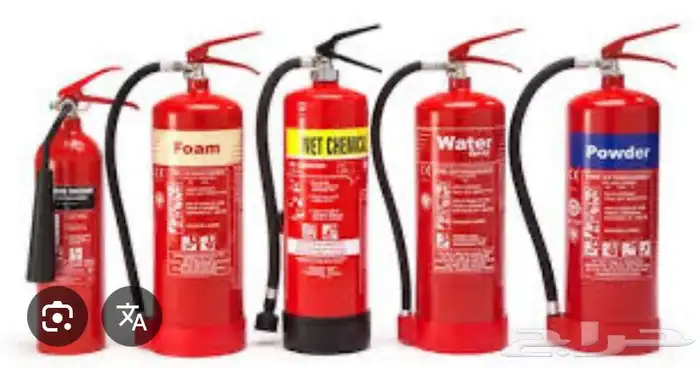 fire safety 1