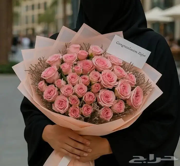 توصيل ورد وهدايا 0