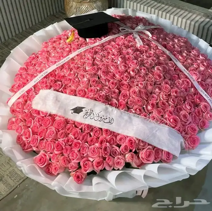 توصيل ورد وهدايا 2