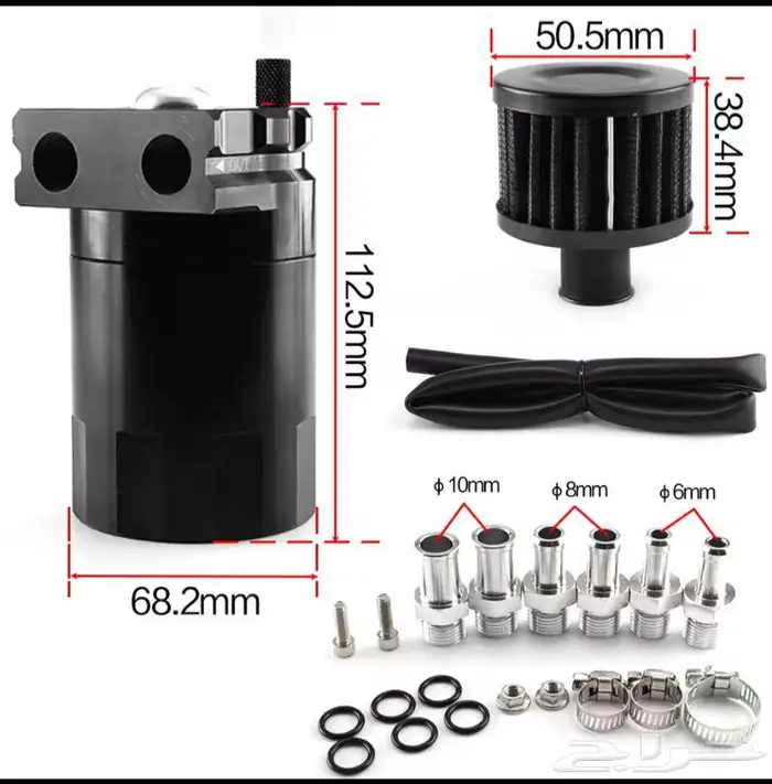 عرض كاتش كان الكمية محدودة 1