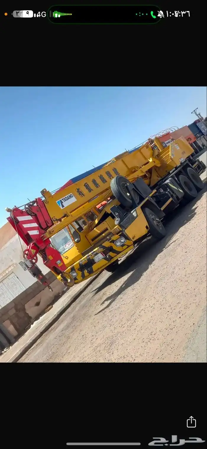 كرين ونش كرينات ايجار 1