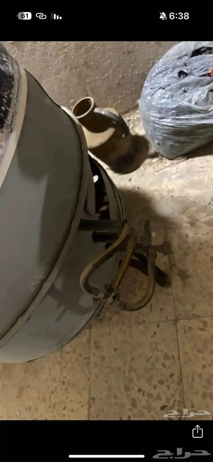 ميفا غاز 4