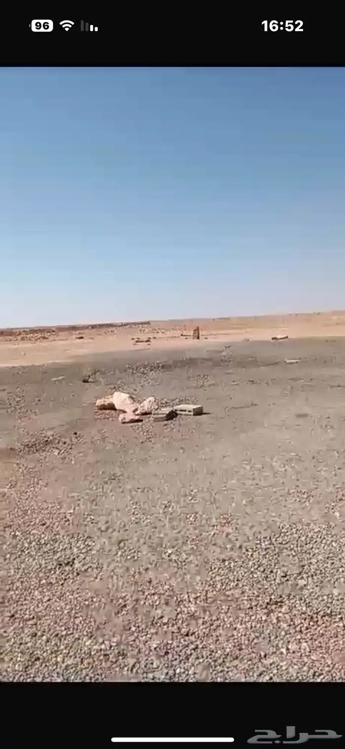 موقع تخييم 1