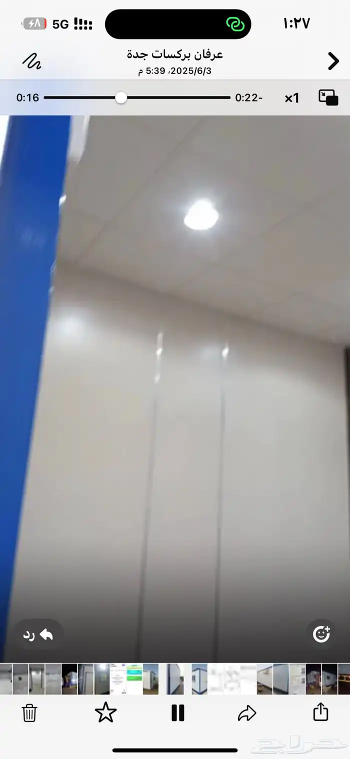 دبلكسات جديده للمنازل والمزارع والشركات بجوده وأسعار مميزه 3