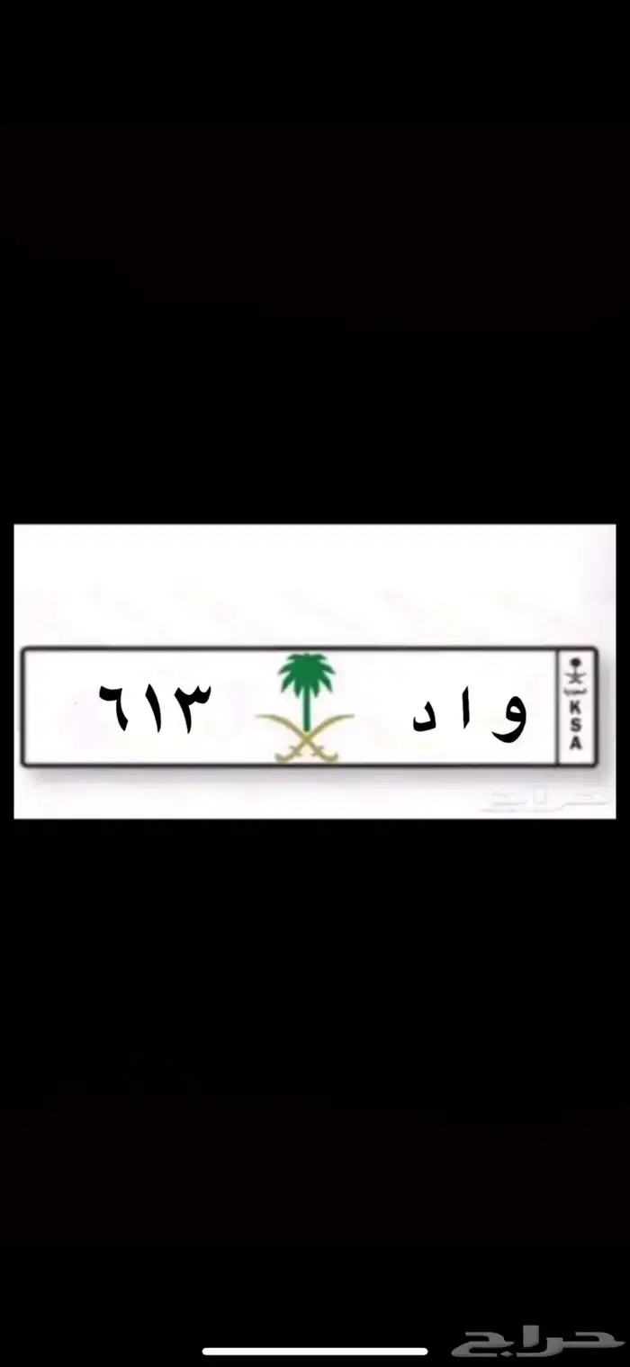 لوحه 0