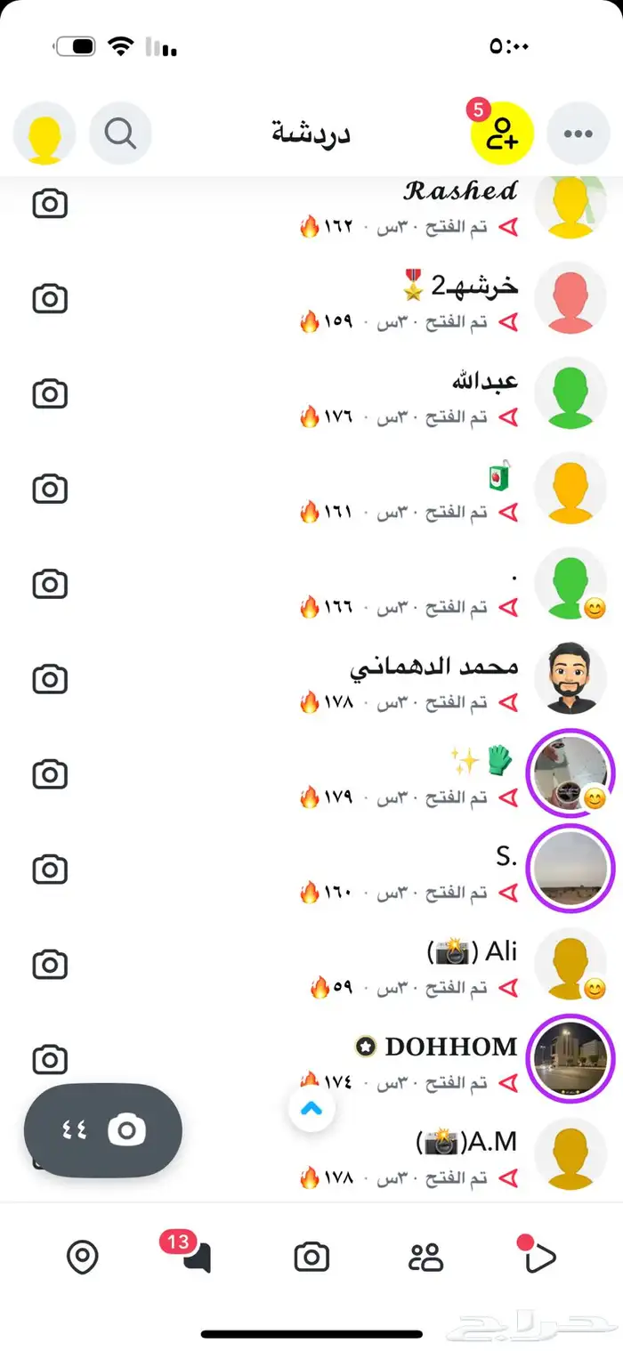 حساب سناب فيه 137 الف نقطة 1