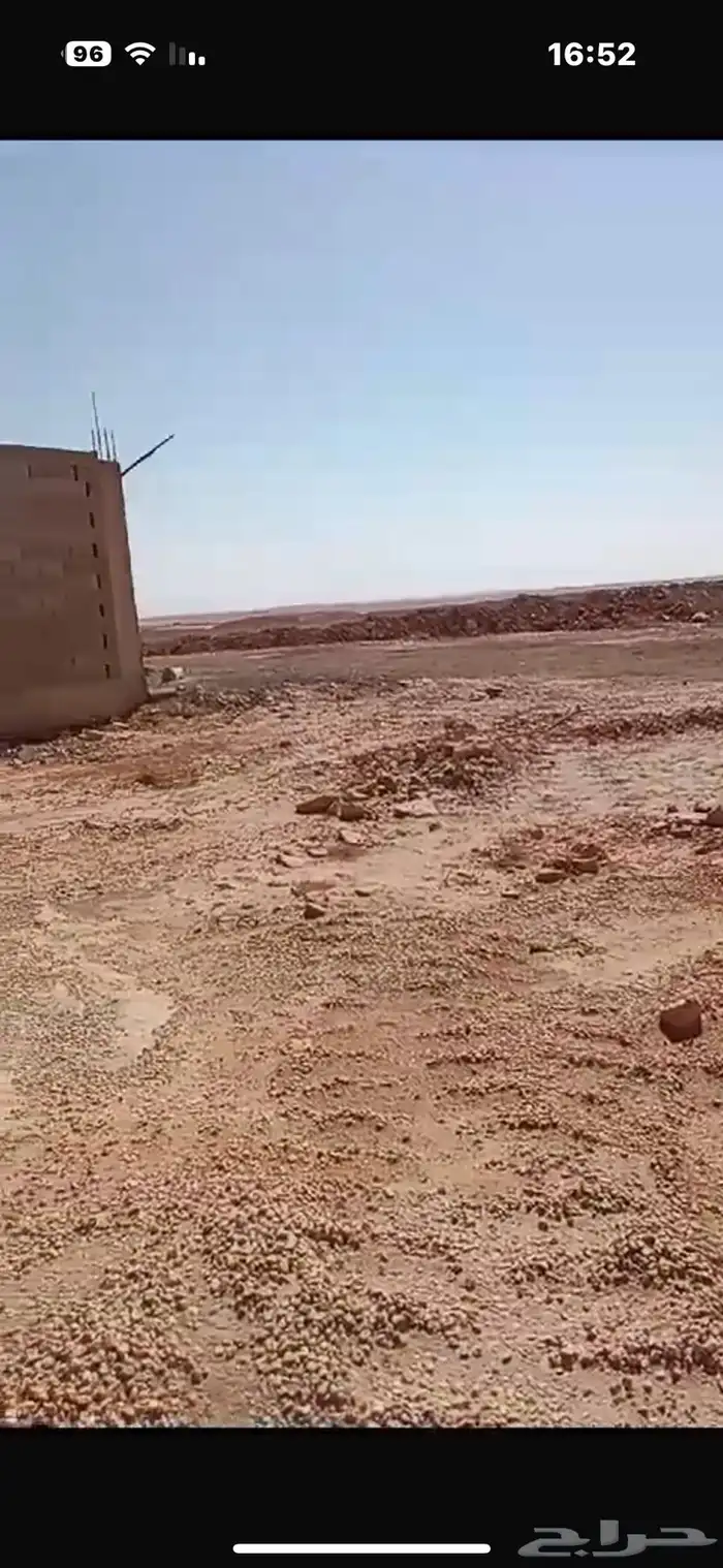 موقع تخييم 0