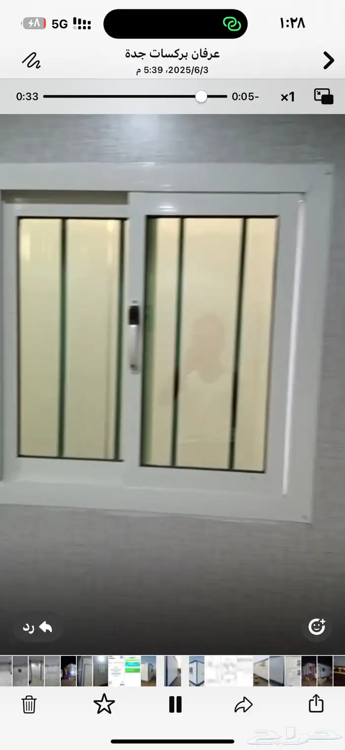 دبلكسات جديده للمنازل والمزارع والشركات بجوده وأسعار مميزه 5