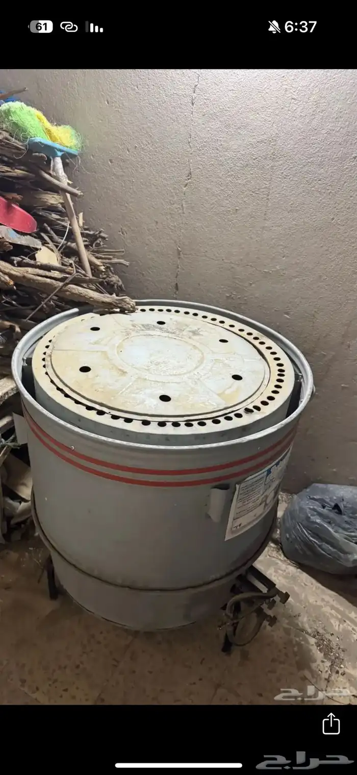 ميفا غاز 1