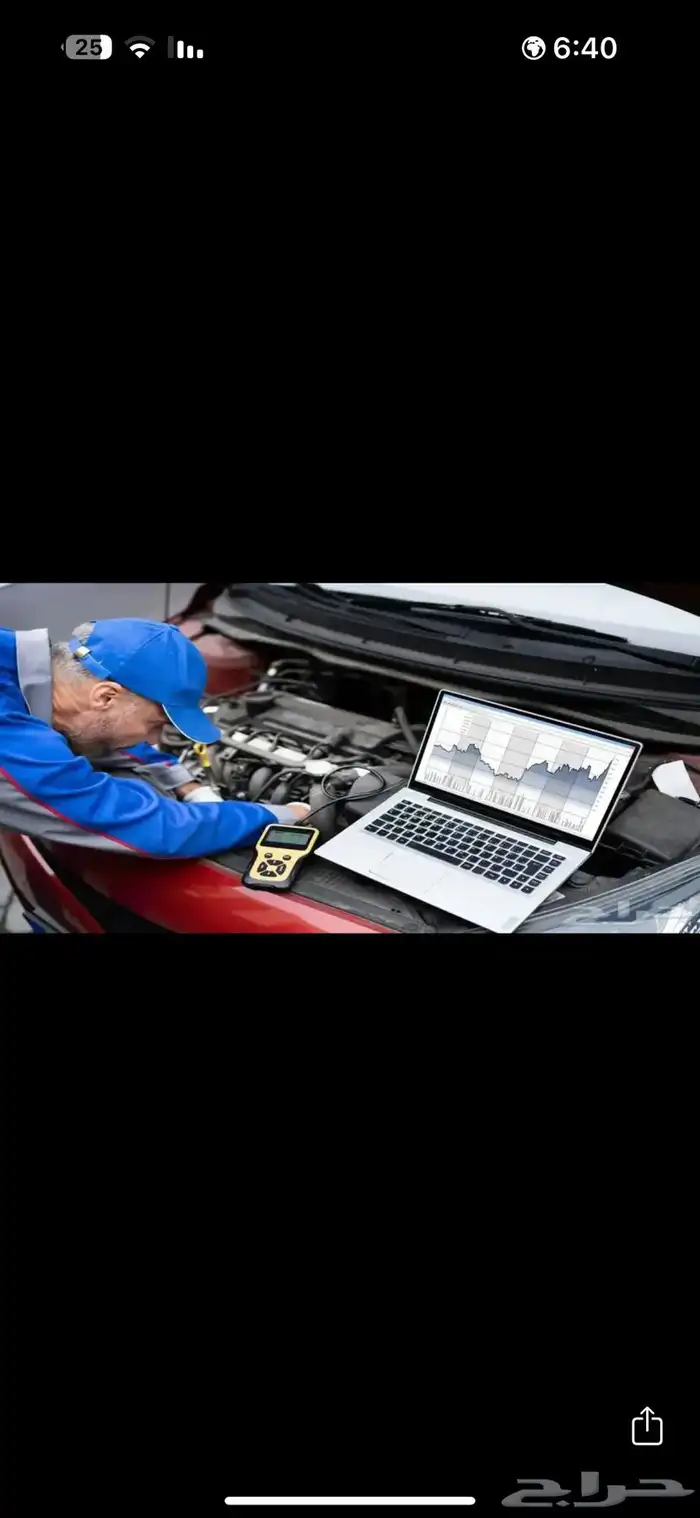 مندوب فحص سيارات الرياض 0