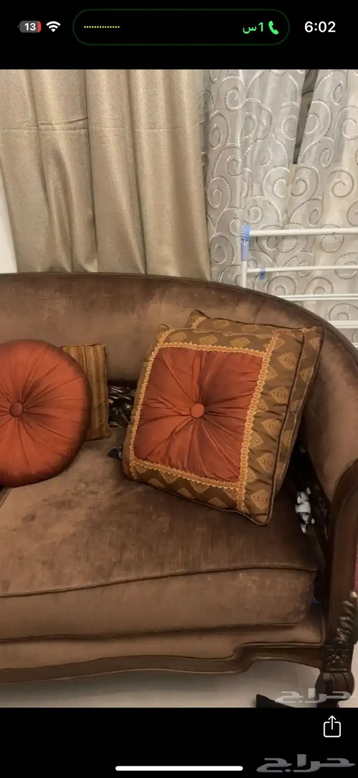 كنب صالون شبه جديد 1