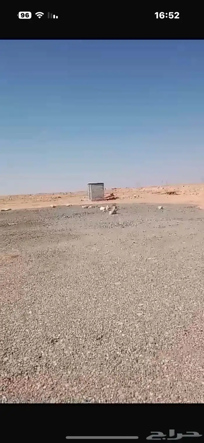 موقع تخييم 2