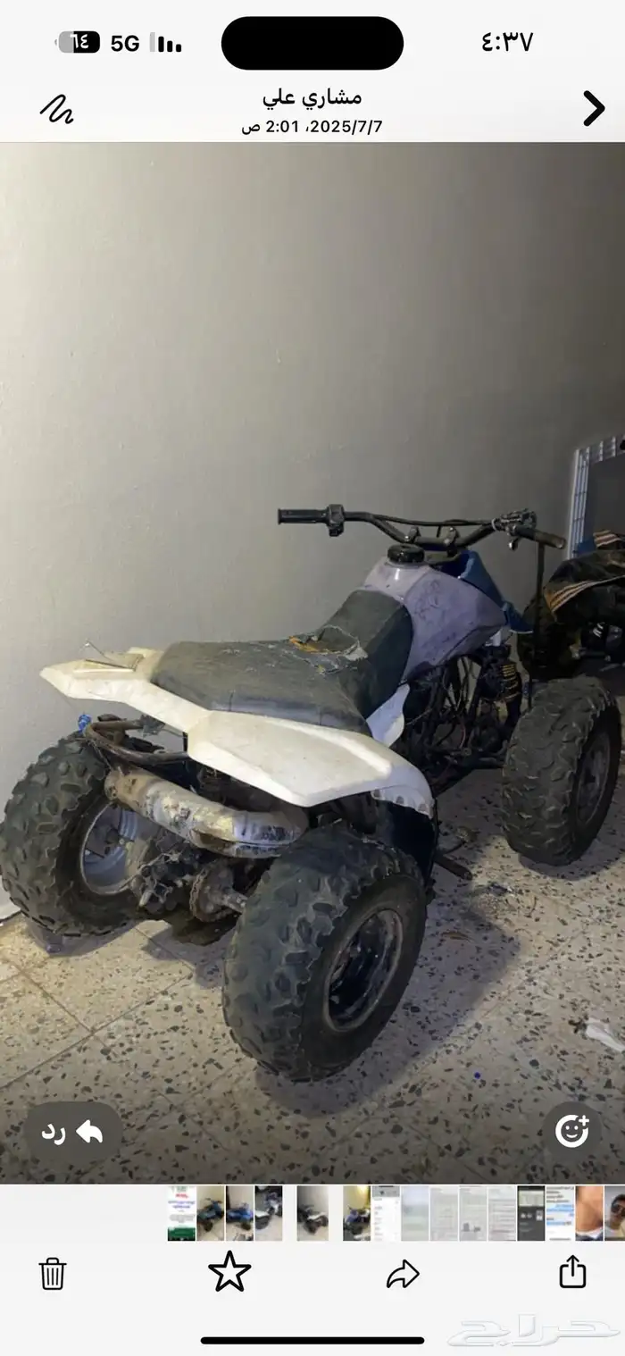 دباب سزوكي 0