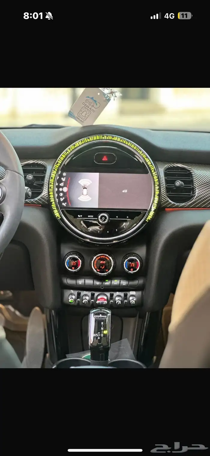 ميني كوبر الناغي mini cooper resolute 2024 6