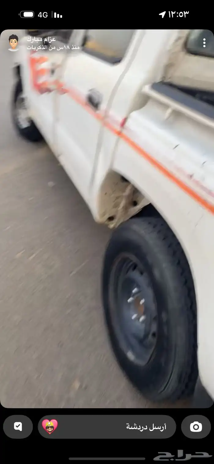 هايلكس 98 نظيفه للبيع 1