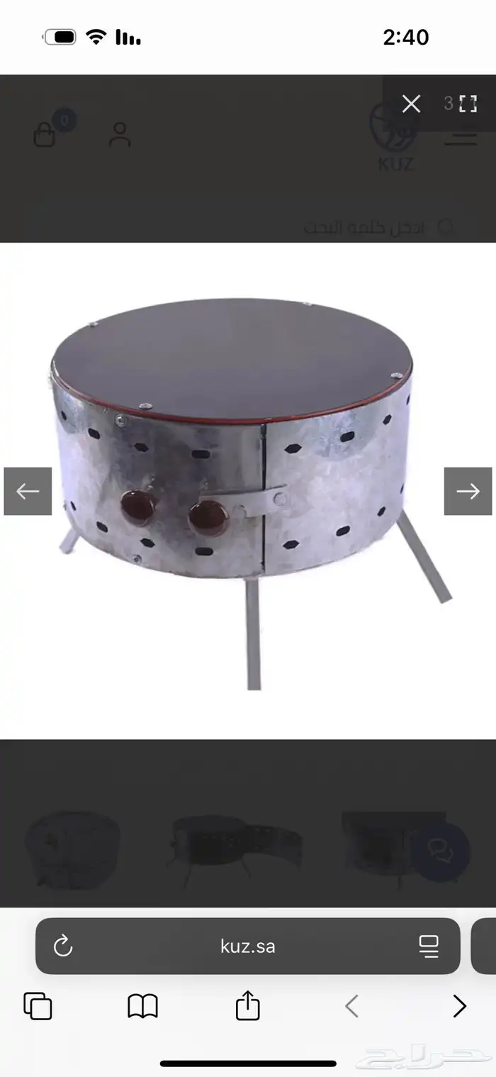 فرن غاز حديد 3