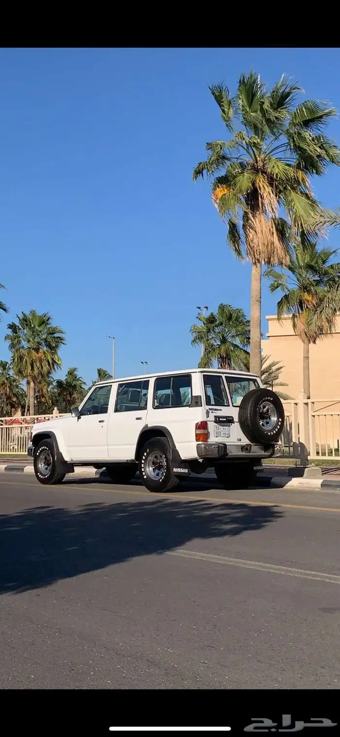 بترول نيسان 97 2