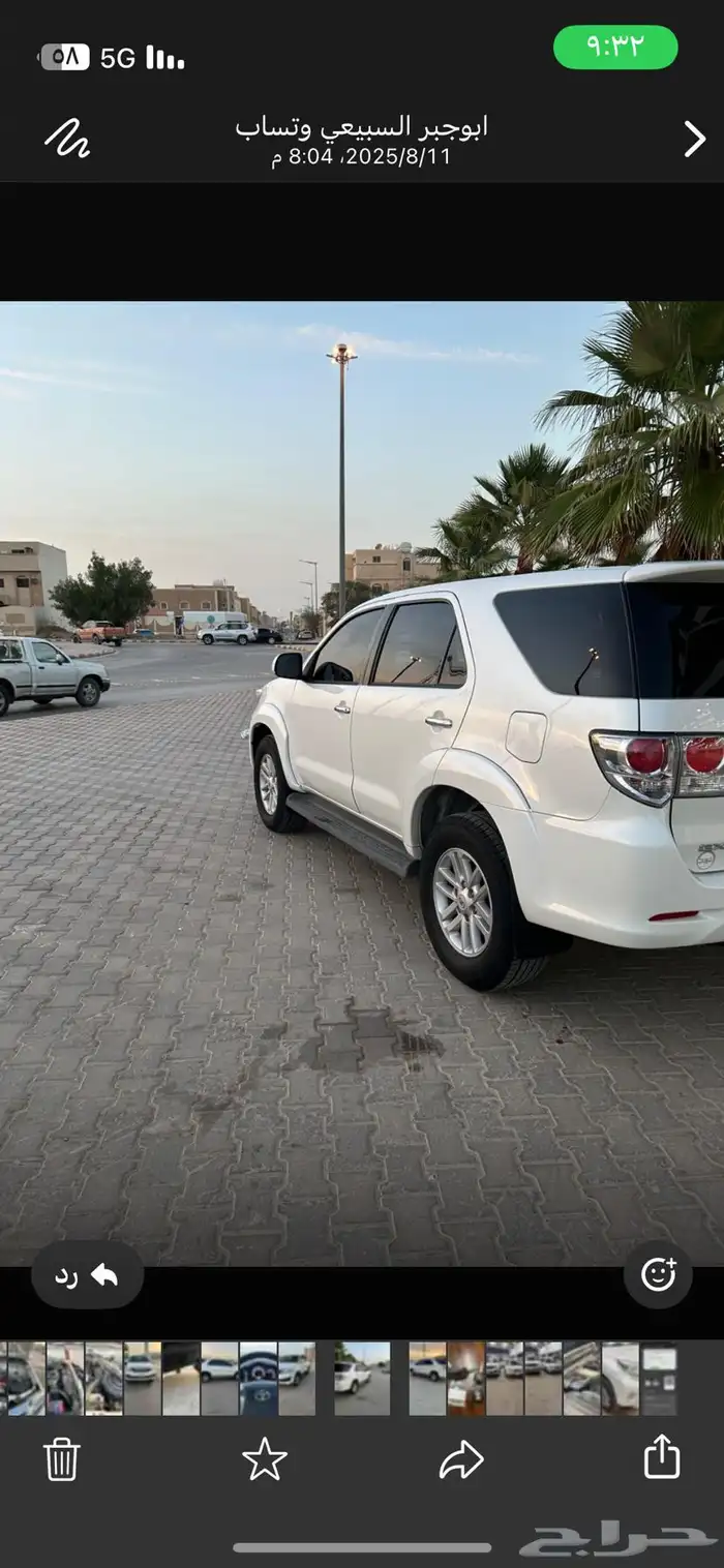 فورتشنر 2015 3