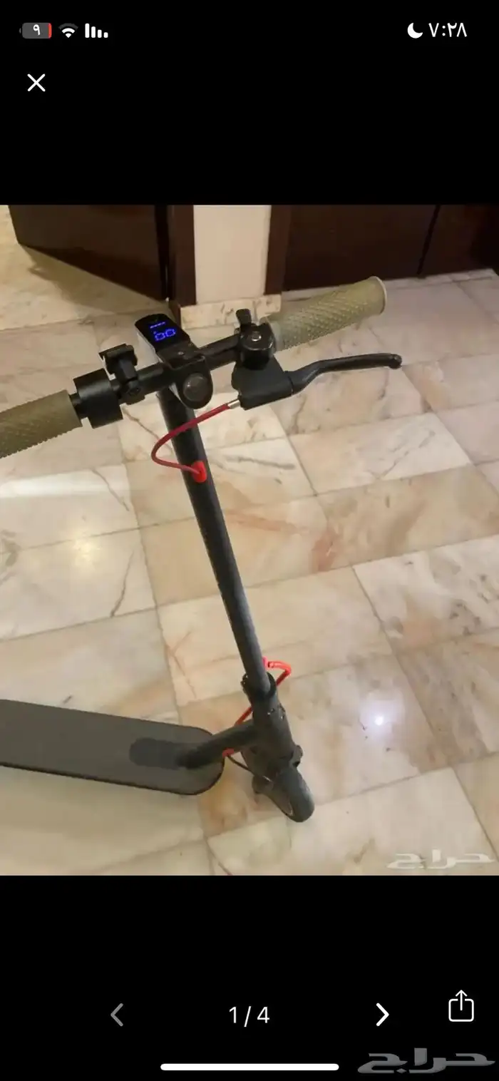 سكوتر و سوني 0
