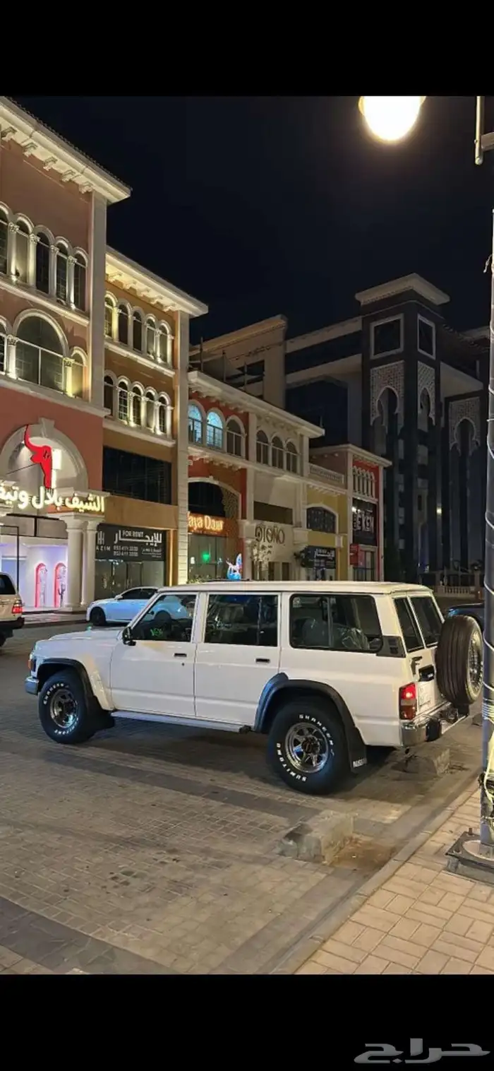 بترول نيسان 97 3