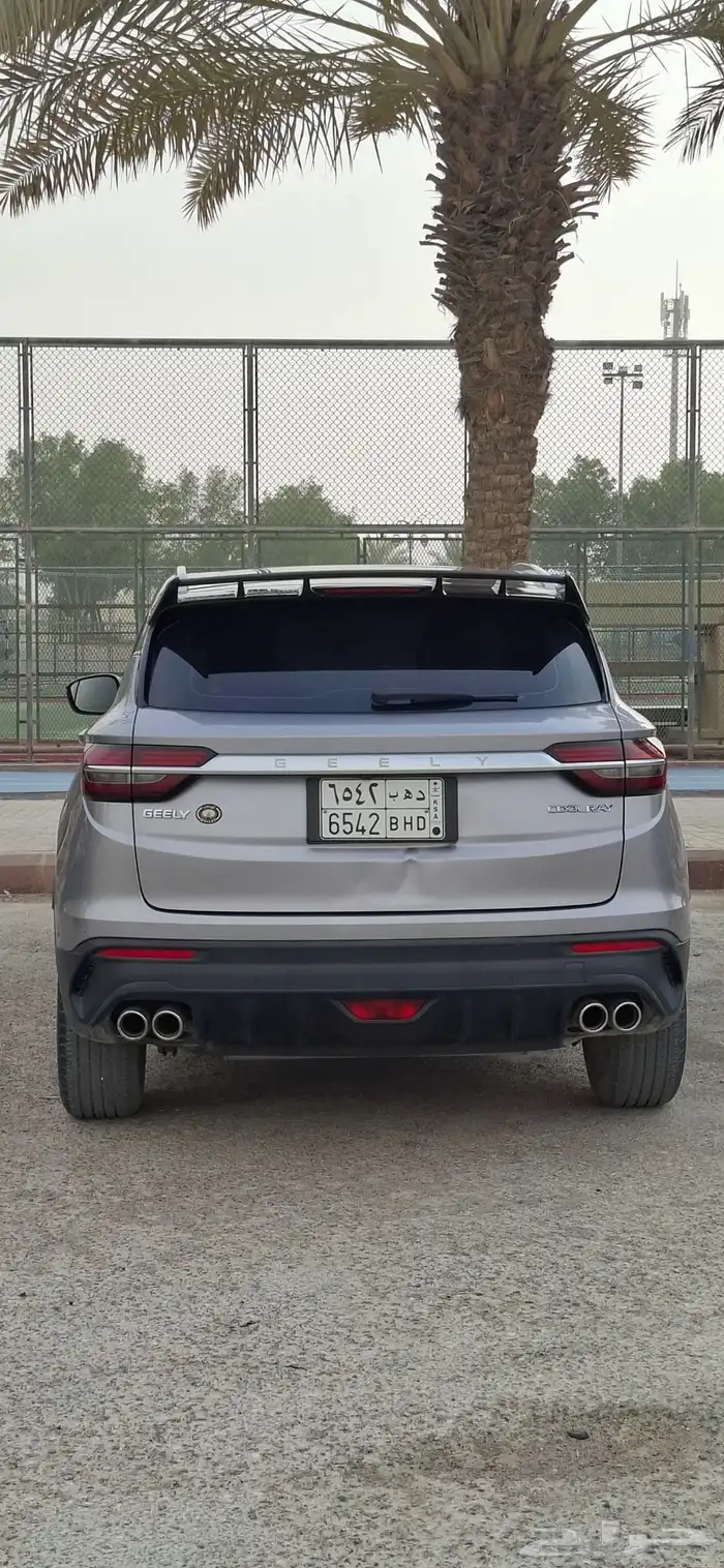 كولراي 2021 3