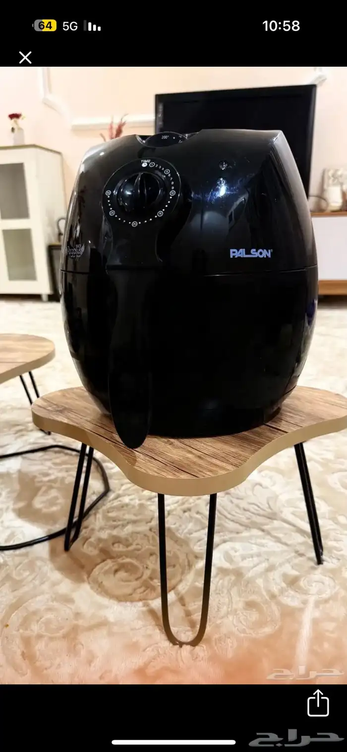 قلايه هوائية 1