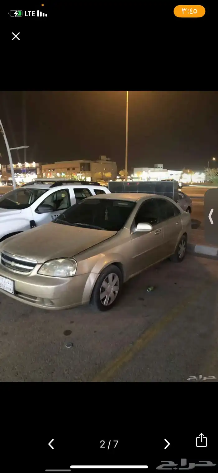 للبيع اوبترا 1