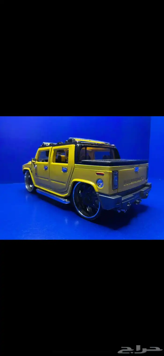 مجسم همر 2