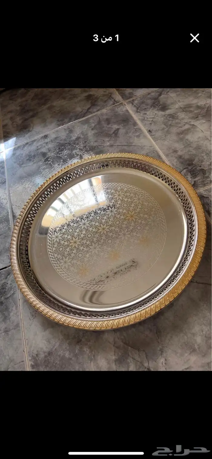 أدوات مطبخ 2