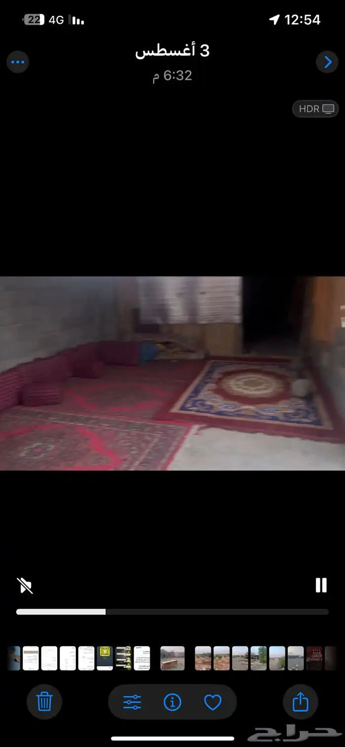 استرحه جاهزه للبيع بالجله مساحه 2000 تبعد عن خط مكه 4 كيلو 14