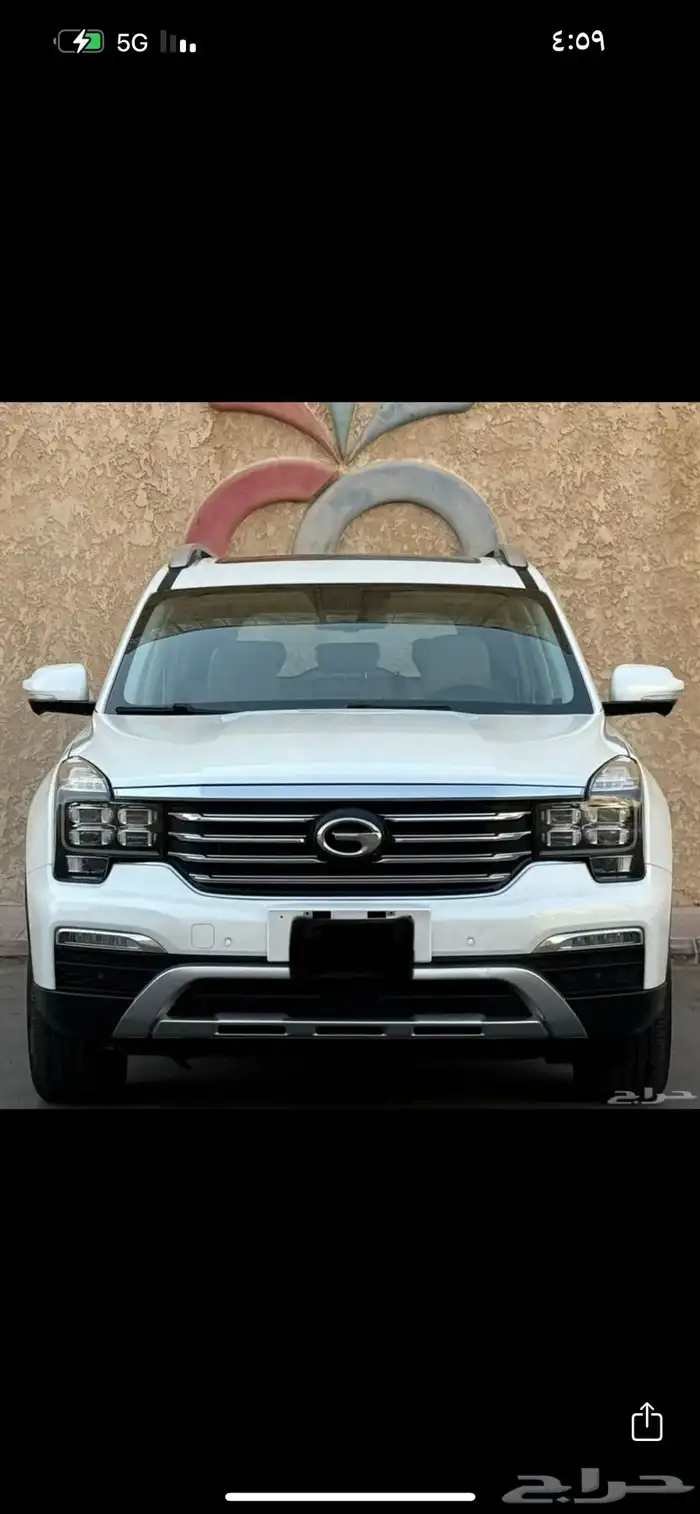 جي إيه سي 0