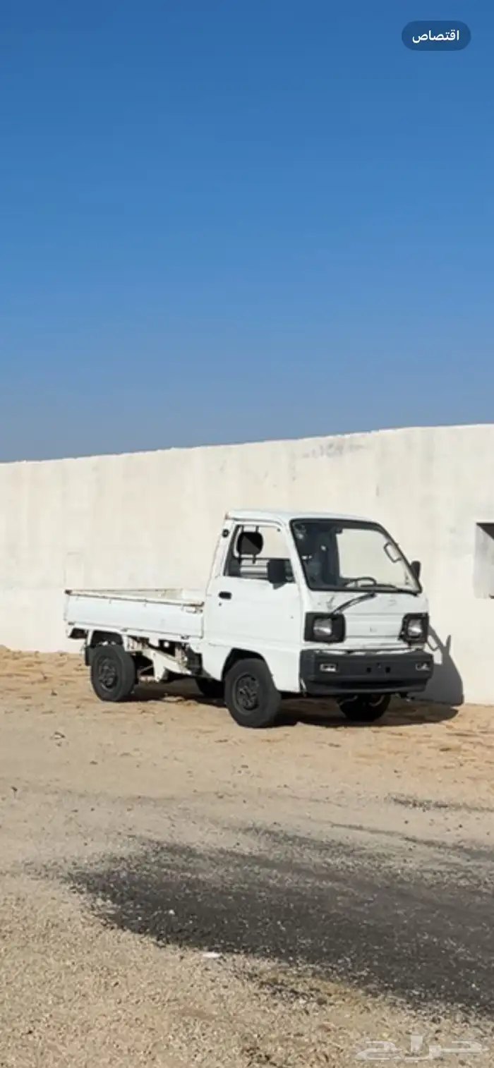 دباب سزوكي (زعلن) 1997 2