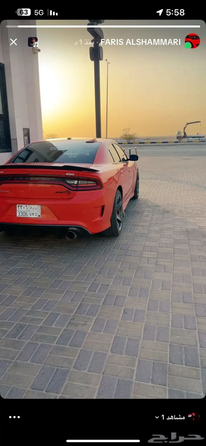 دوج تشارجر 6