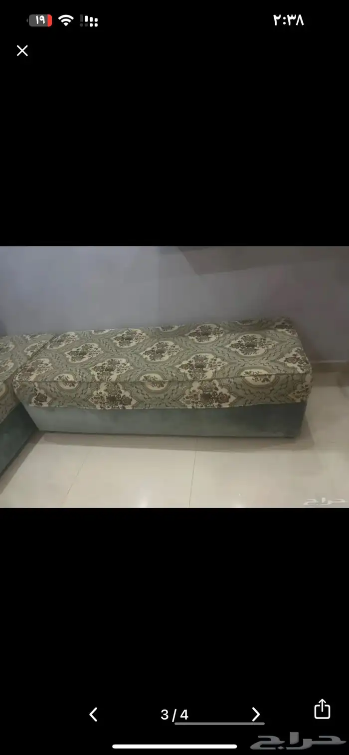 قطعتين كنب منفصله حرف L او زوايه 2