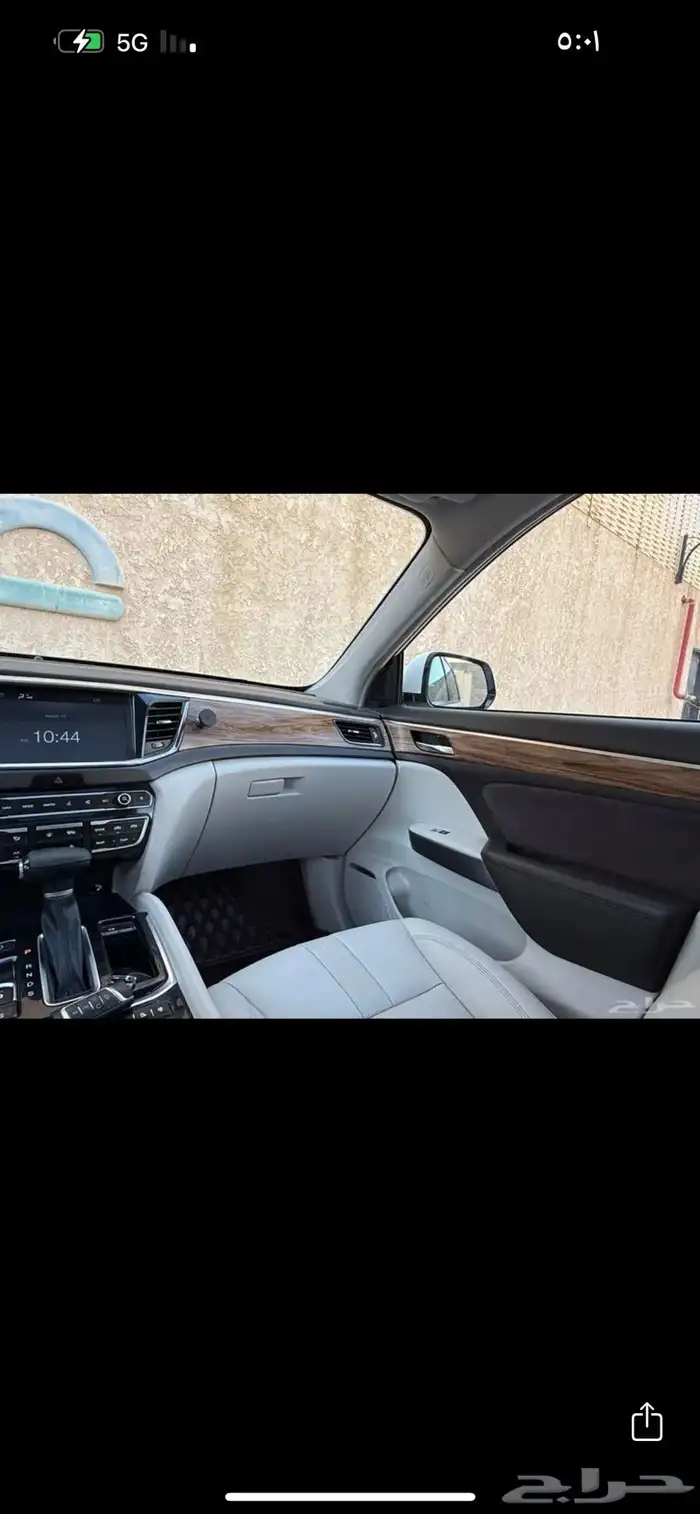 جي إيه سي 29