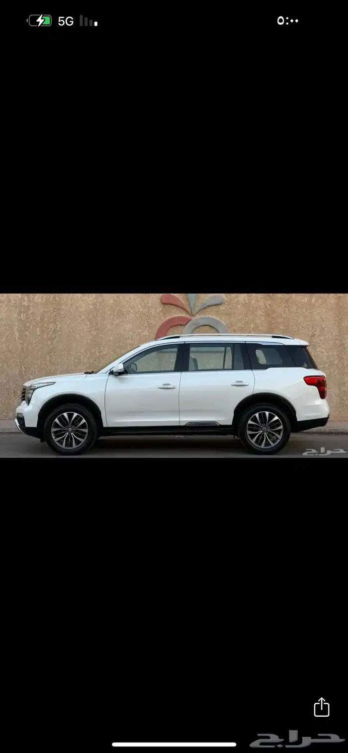 جي إيه سي 9