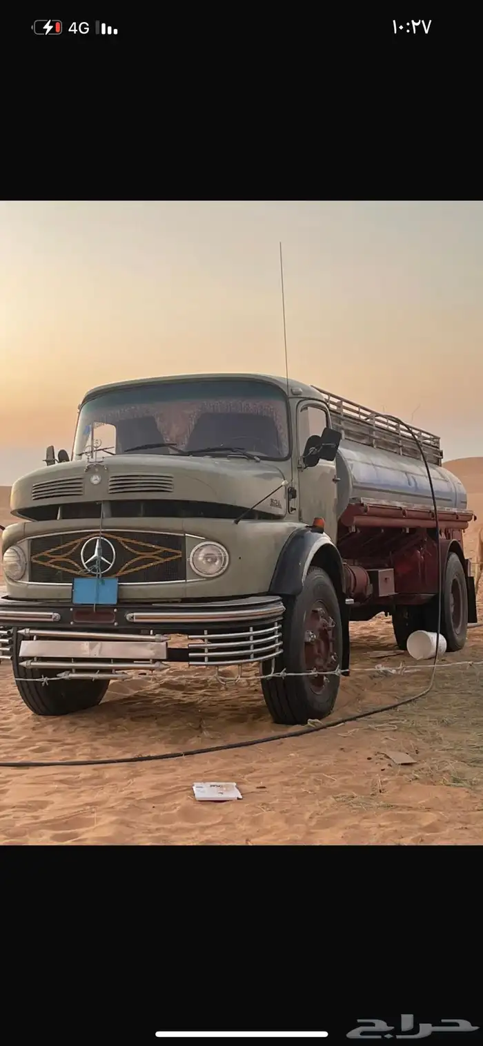 وايت بوز عايدي 3