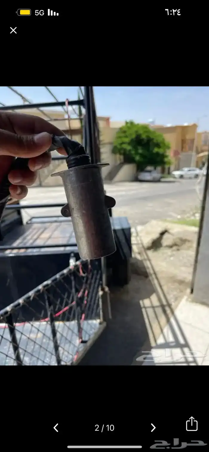 قلص او مقطوره 3