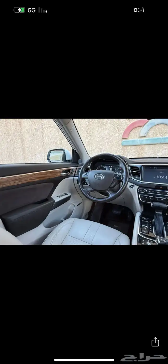 جي إيه سي 28
