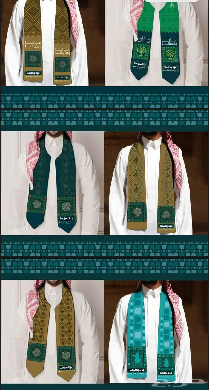 دعاية وإعلان 5