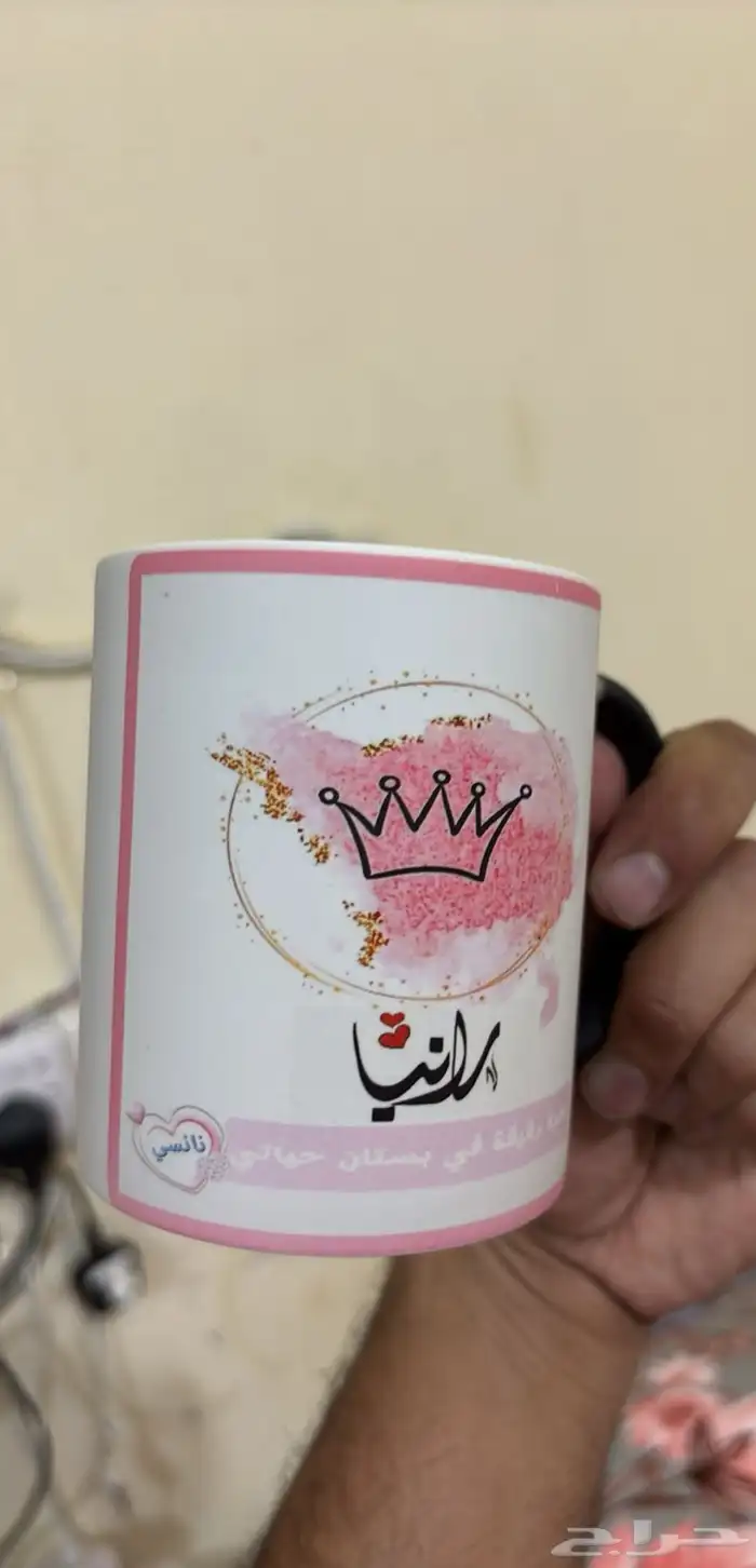 اطبع صورك للذكرى 6