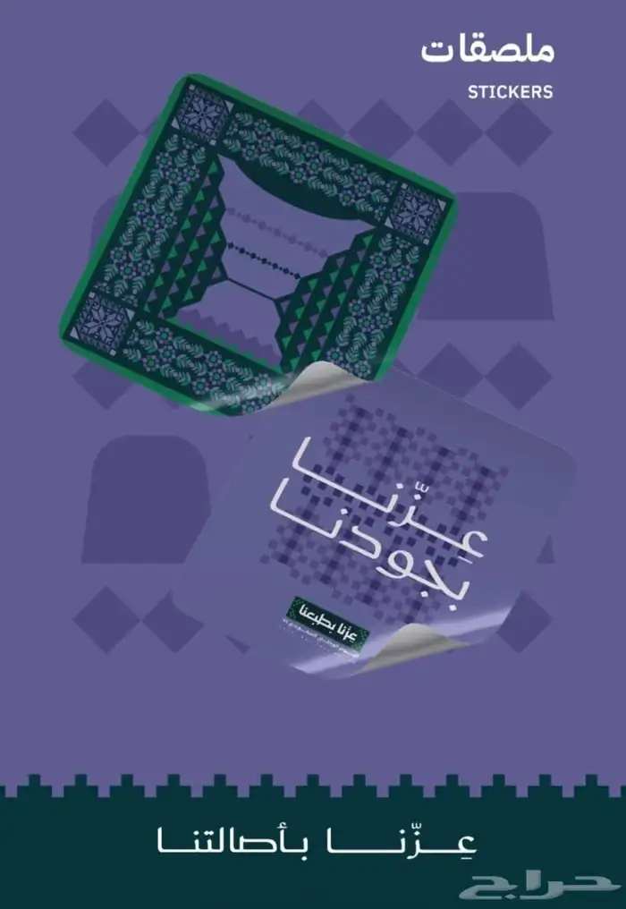 مطبوعات 0