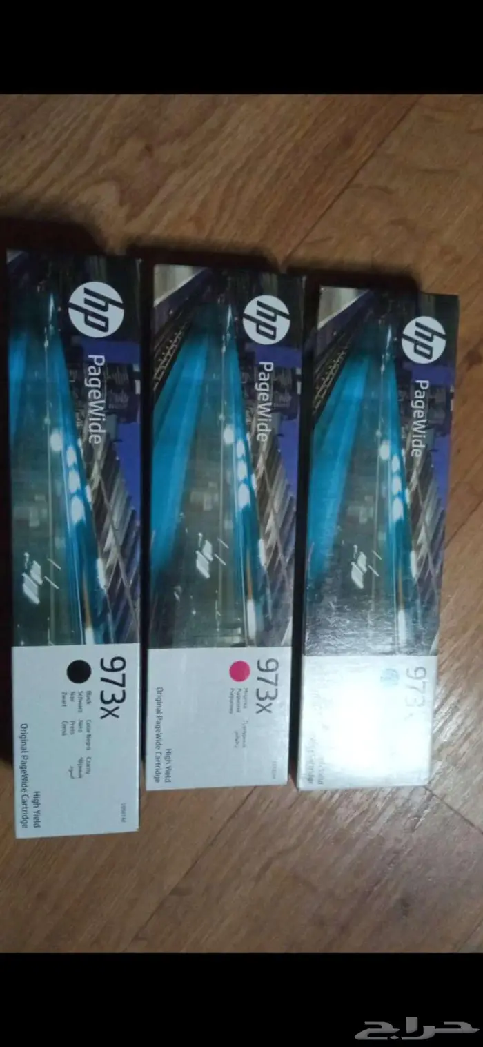 حبر 973 0
