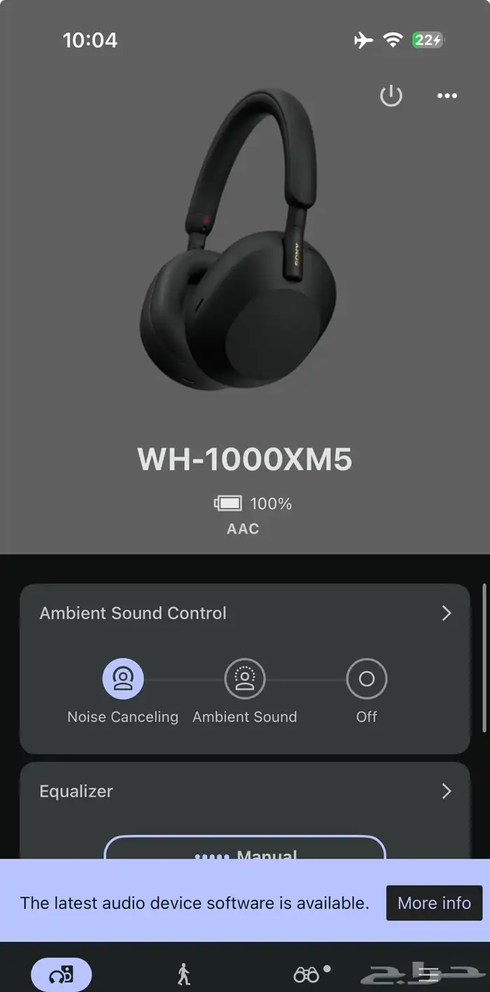 سماعات wh-1000xm5 الأصلية 1